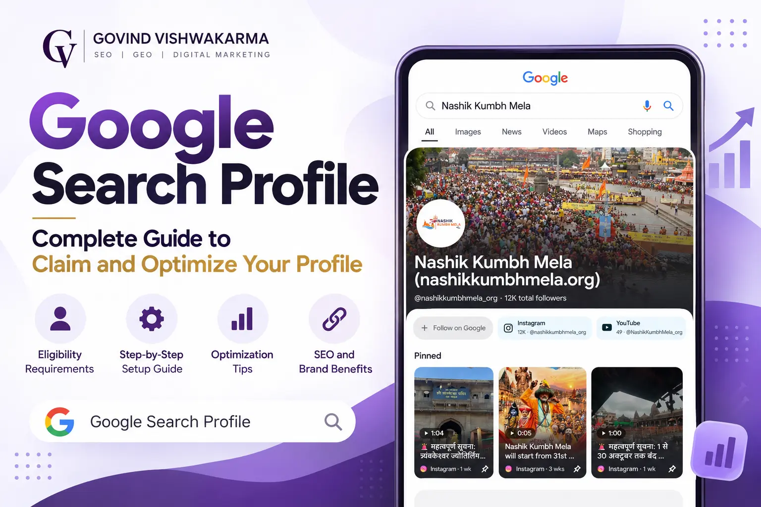 How to Create and Claim a Google Search Profile A Step by Step Guide